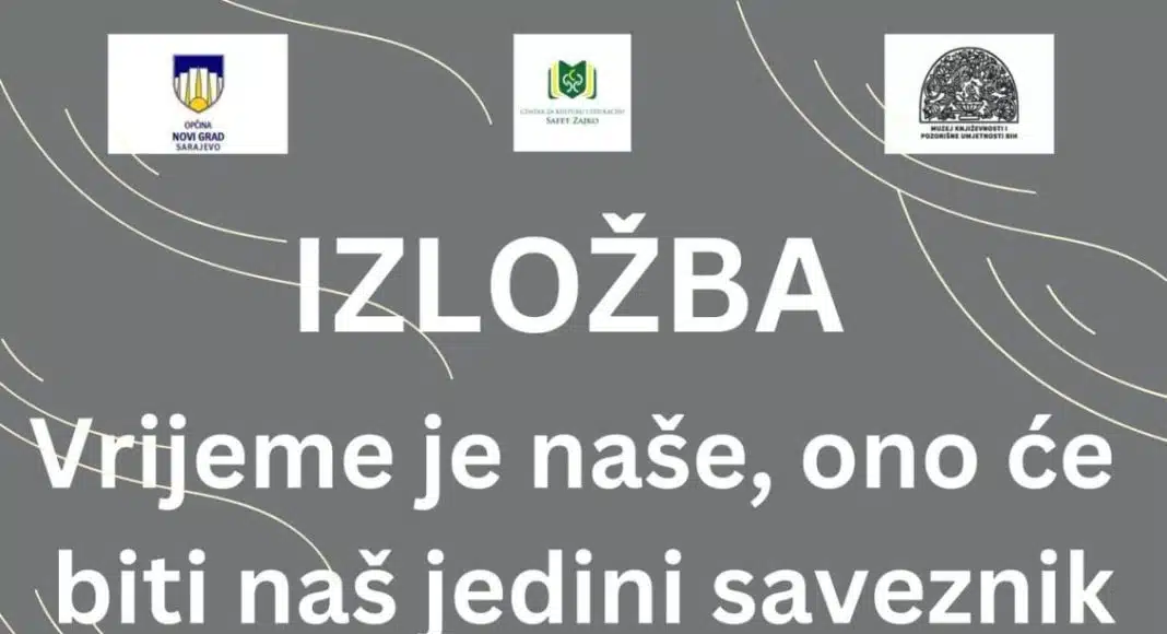 Posjetioci-Centra-za-klulturu-i-edukaciju-Safet-Zajko-imat-ce.jpg