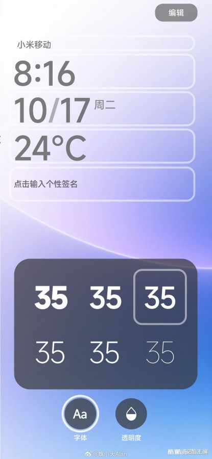 2 16