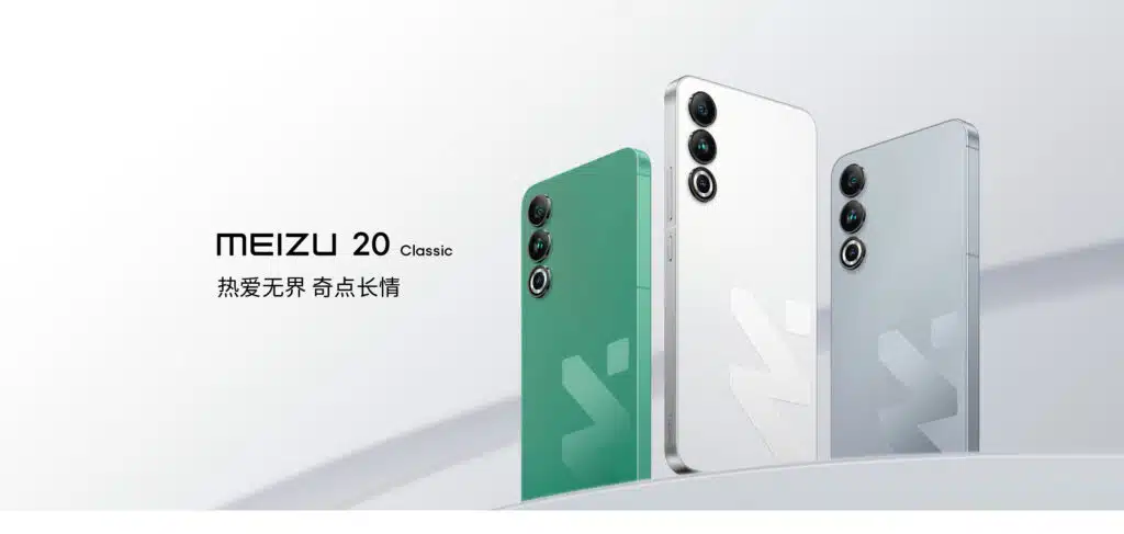 Meizu 20 Classic donosi 16GB RAM-a i zanimljive boje