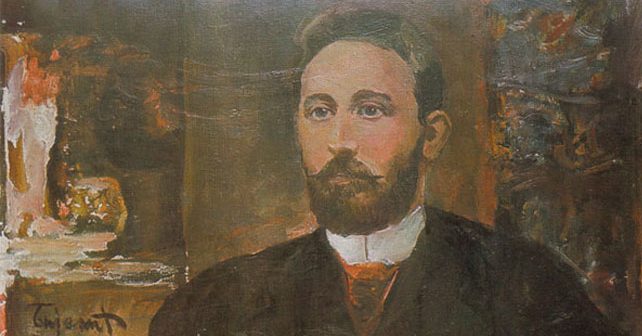 Petar Kočić