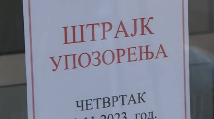 Zaposleni u pravosuđu RS održali štrajk upozorenja