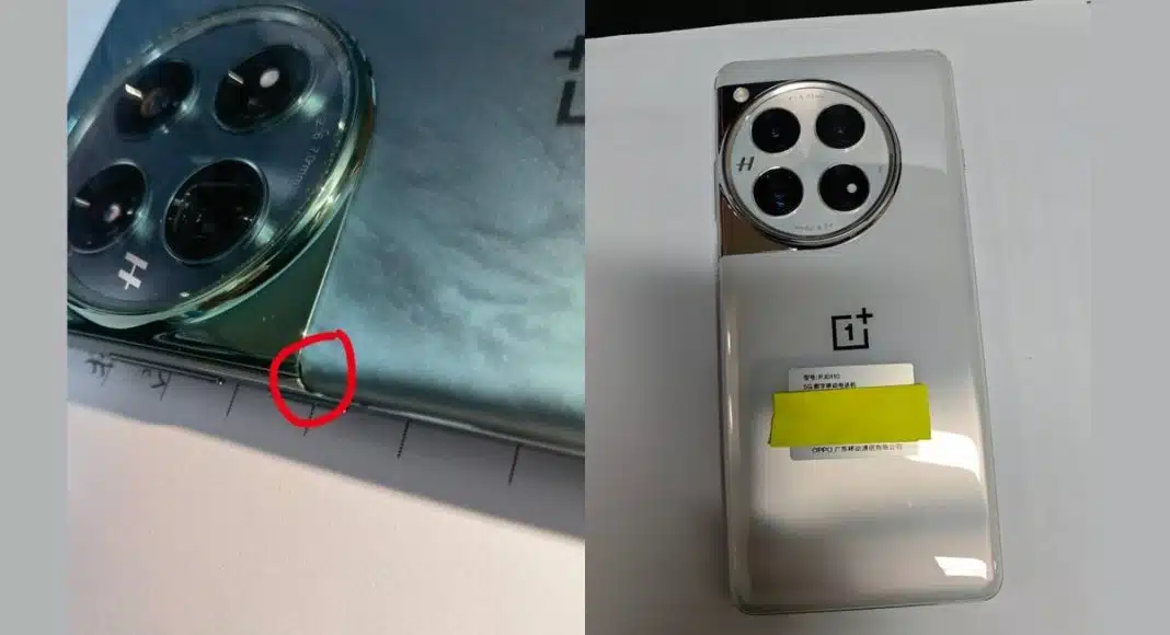 OnePlus 12 - donosi razočarenje prvim kupcima