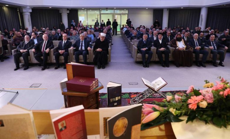 Svečano obilježena 487. godišnjica postojanja Gazi Husrev-begove biblioteke – 033.ba
