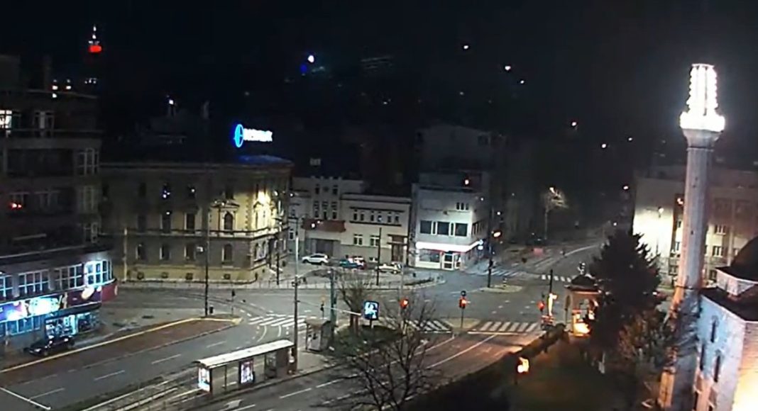 Video/ Pogledajte kako je zemljotres
