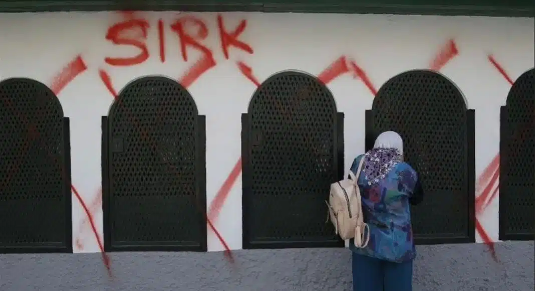 Vandali uništili Turbe sedam braće u Sarajevu, na zidovima napisali