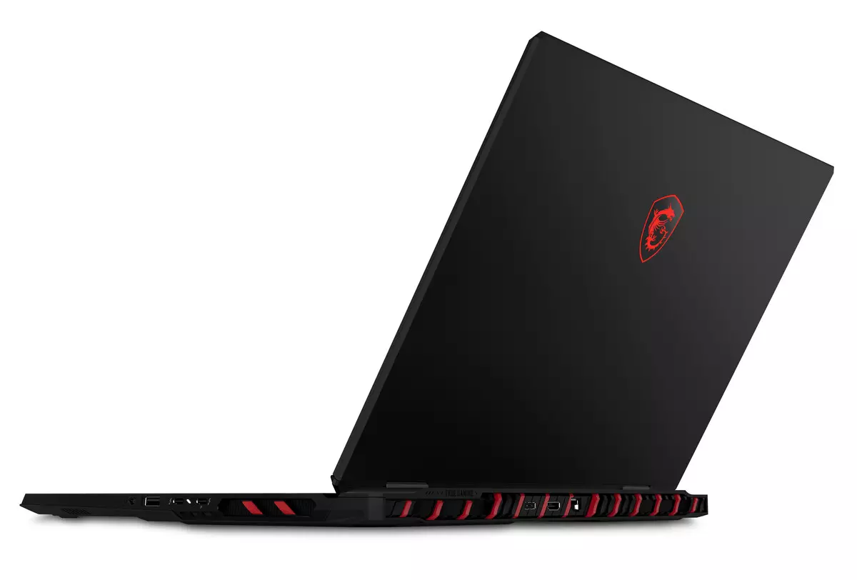 recenzija msi raider 18 hx: impresivan i moćan!