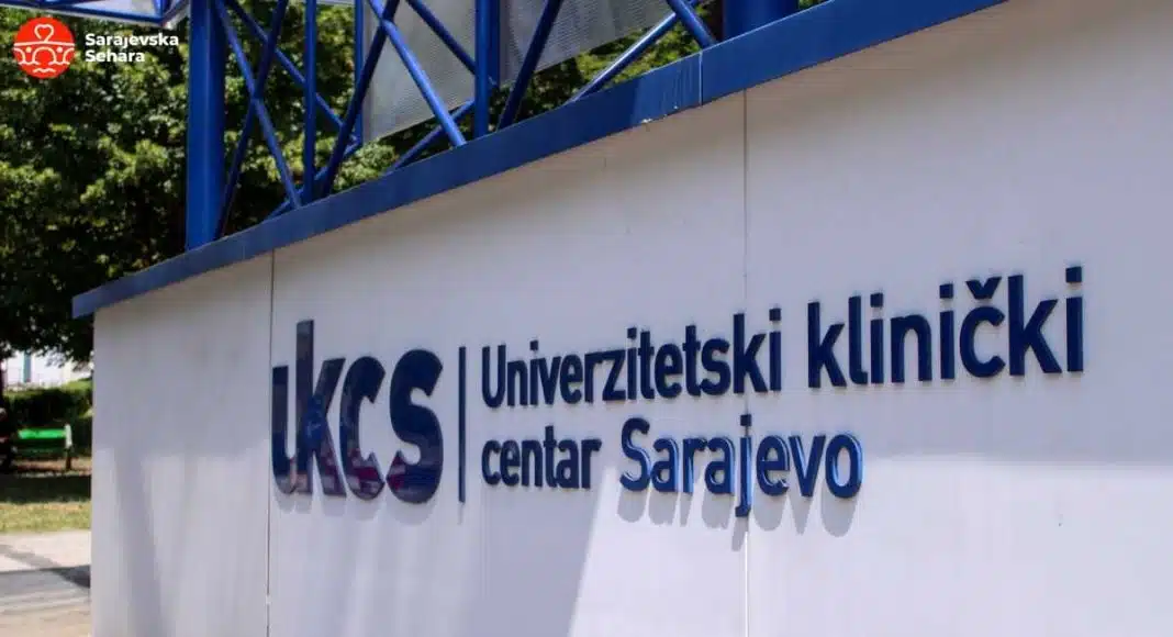 KCUS o smrti Džejle Drapić: Zahtjev za sprovođenje unutrašnjeg stručnog