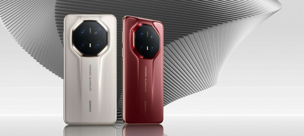 Huawei predstavio Mate 70 seriju - četiri modela a niti jedan za sada neće na globalno tržište 4 8