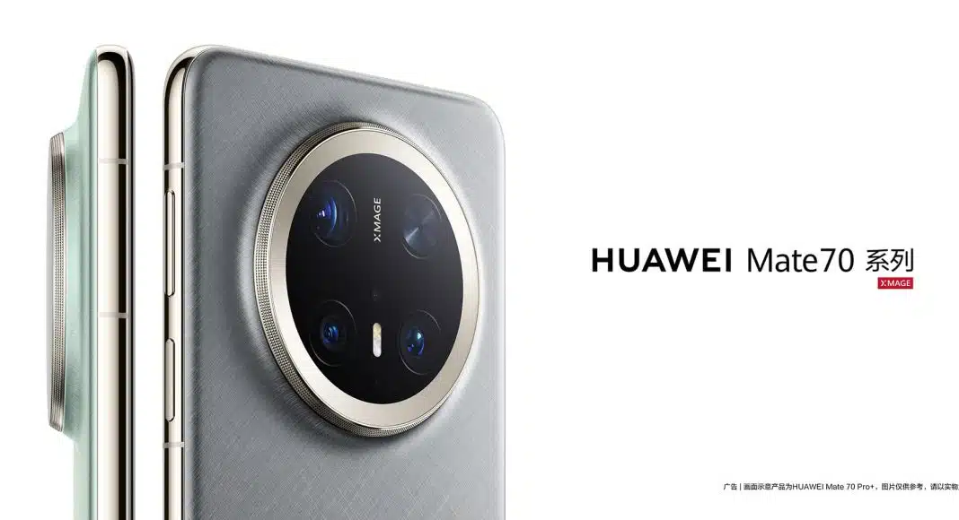 Huawei predstavio Mate 70 seriju