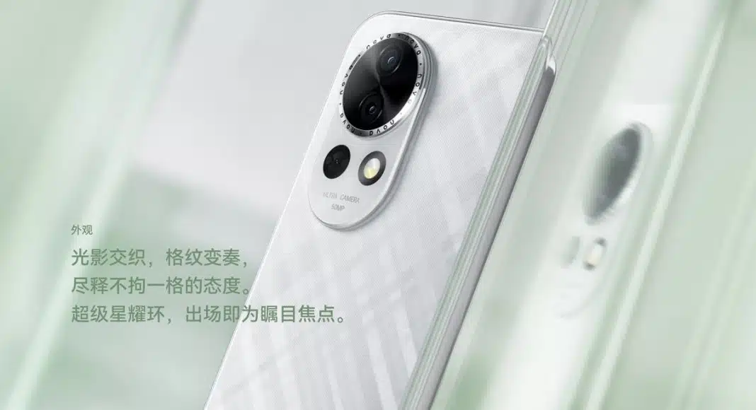 Huawei nova 13 i 13 Pro na globalno tržište dolaze