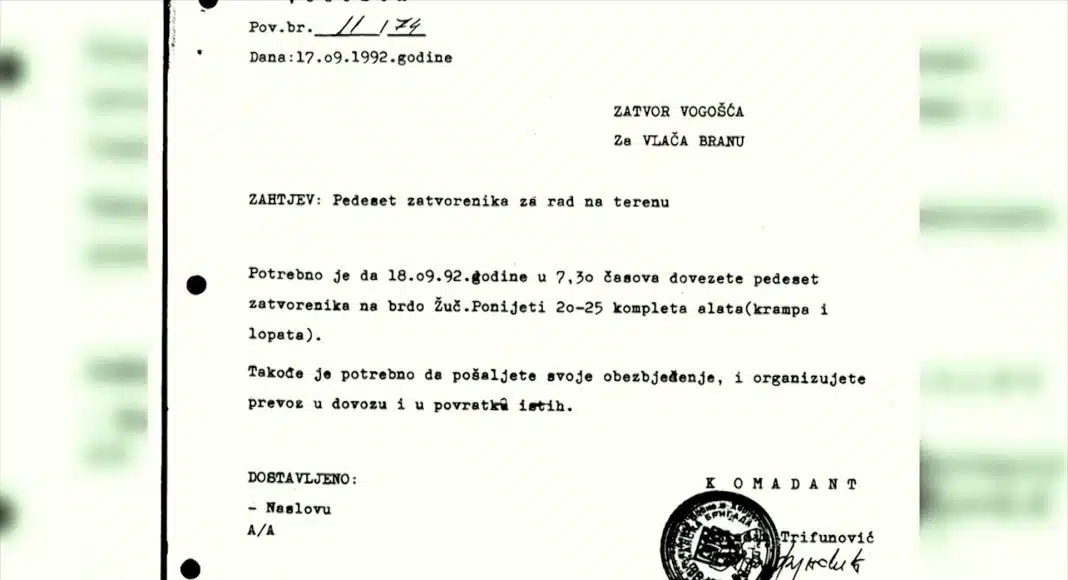 1734017529_REAKCIJA-NA-OSLOBADAJUCU-PRESUDU-MILADINU-TRIFUNOVICU-OVOM-PRESUDOM-ZRTVE-SU.jpg