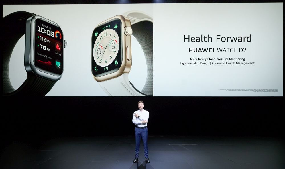 HUAWEI 2