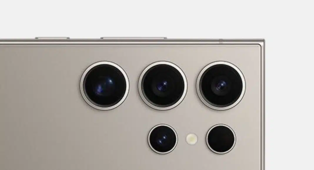 Samsung Galaxy S26 Ultra i dalje ostaje pri 200MP