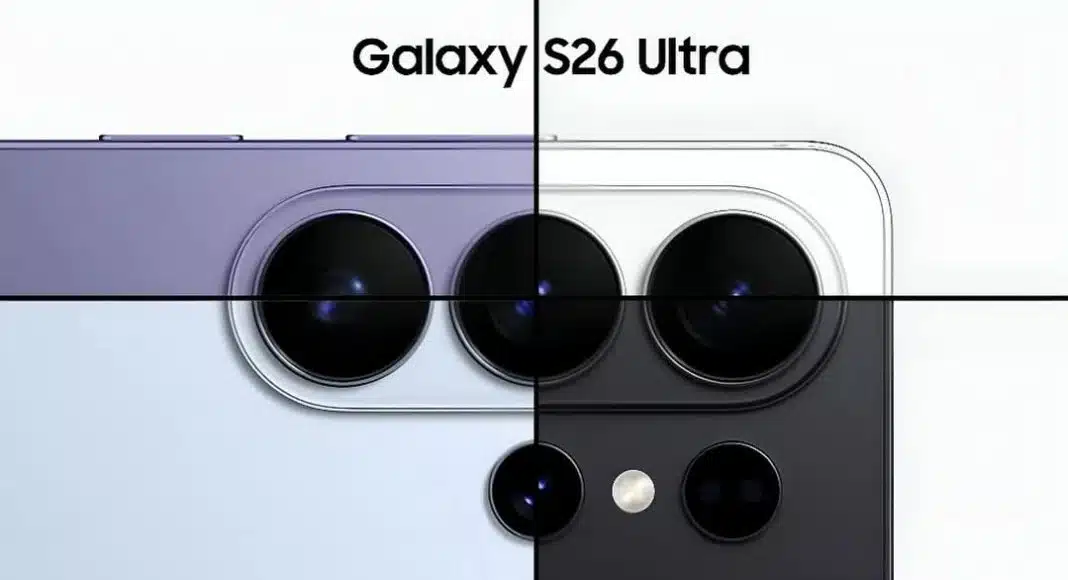 Samsung Galaxy S26 serija- novi detalji u vezi boje i