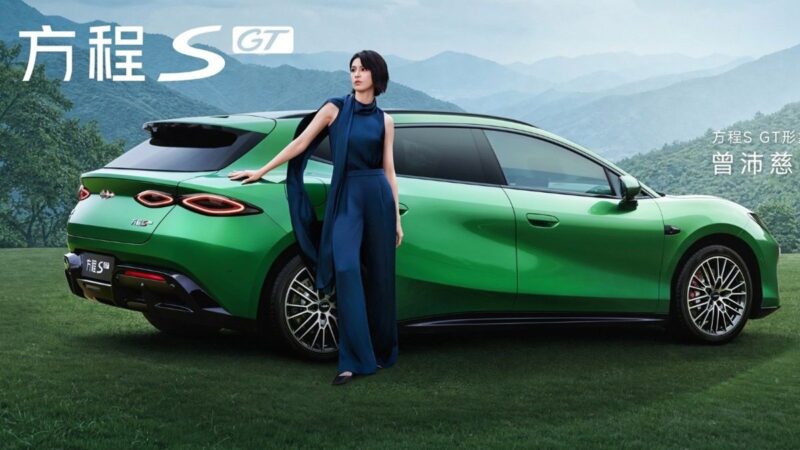 FangChengBao Formula: Liftback S i karavan S GT su prvi modeli nove serije